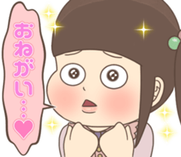 Cheerful kindergarten girl sticker #15853691