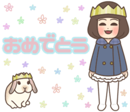 Cheerful kindergarten girl sticker #15853692