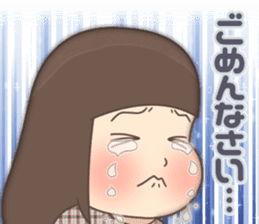 Cheerful kindergarten girl sticker #15853693