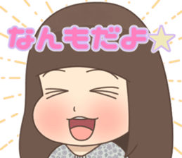Cheerful kindergarten girl sticker #15853694