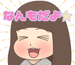Cheerful kindergarten girl sticker #15853694