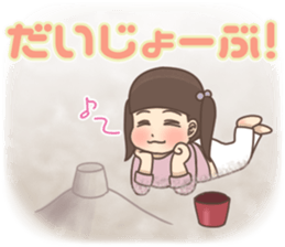 Cheerful kindergarten girl sticker #15853695