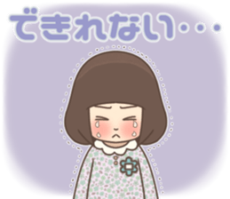 Cheerful kindergarten girl sticker #15853696