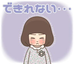 Cheerful kindergarten girl sticker #15853696