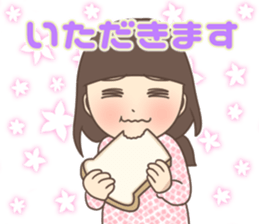 Cheerful kindergarten girl sticker #15853697