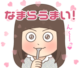 Cheerful kindergarten girl sticker #15853698