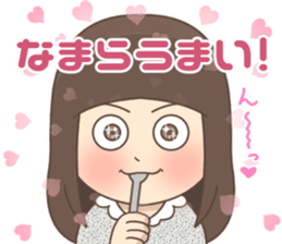 Cheerful kindergarten girl sticker #15853698