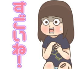 Cheerful kindergarten girl sticker #15853699