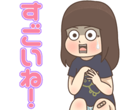 Cheerful kindergarten girl sticker #15853699