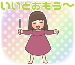 Cheerful kindergarten girl sticker #15853700