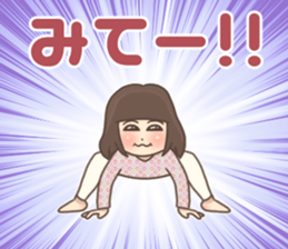 Cheerful kindergarten girl sticker #15853701