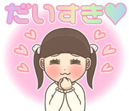 Cheerful kindergarten girl sticker #15853702