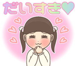 Cheerful kindergarten girl sticker #15853702