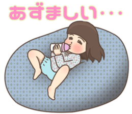 Cheerful kindergarten girl sticker #15853703