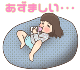 Cheerful kindergarten girl sticker #15853703