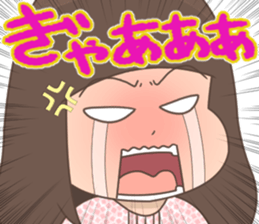 Cheerful kindergarten girl sticker #15853706