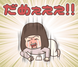 Cheerful kindergarten girl sticker #15853707