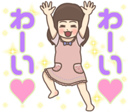 Cheerful kindergarten girl sticker #15853710