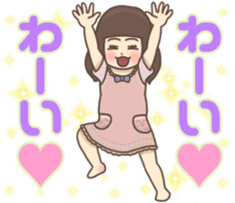 Cheerful kindergarten girl sticker #15853710