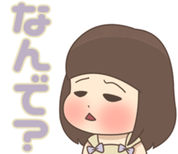 Cheerful kindergarten girl sticker #15853711