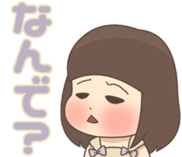 Cheerful kindergarten girl sticker #15853711
