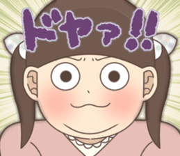 Cheerful kindergarten girl sticker #15853715