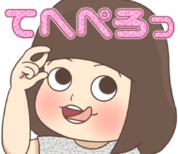 Cheerful kindergarten girl sticker #15853717