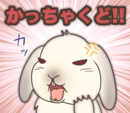 Cheerful kindergarten girl sticker #15853719