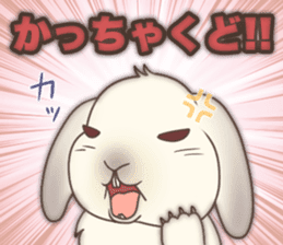 Cheerful kindergarten girl sticker #15853719