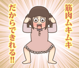 Cheerful kindergarten girl sticker #15853720