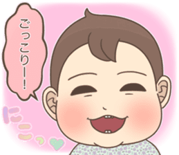 Cheerful kindergarten girl sticker #15853721