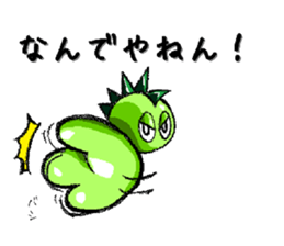 kansaiben!Hirogon sticker #15853723