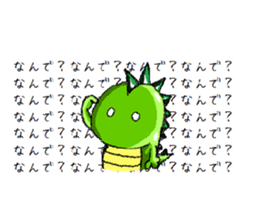 kansaiben!Hirogon sticker #15853724