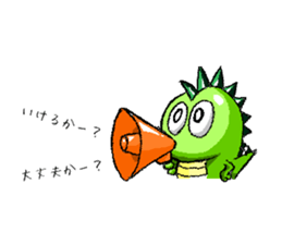 kansaiben!Hirogon sticker #15853730