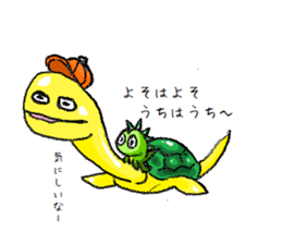 kansaiben!Hirogon sticker #15853731