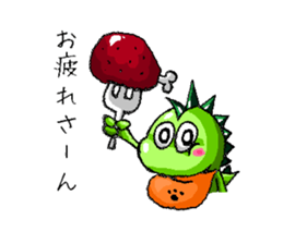 kansaiben!Hirogon sticker #15853732