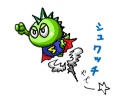 kansaiben!Hirogon sticker #15853735