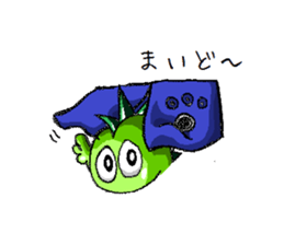 kansaiben!Hirogon sticker #15853741