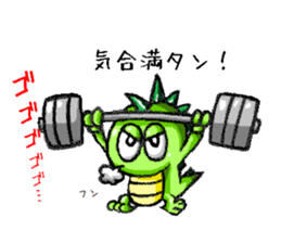 kansaiben!Hirogon sticker #15853746