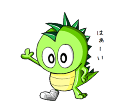 kansaiben!Hirogon sticker #15853750