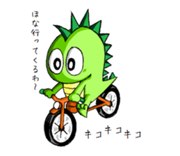 kansaiben!Hirogon sticker #15853757