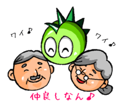 kansaiben!Hirogon sticker #15853759