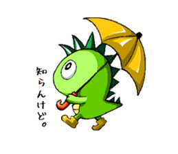 kansaiben!Hirogon sticker #15853760