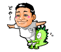 kansaiben!Hirogon sticker #15853761