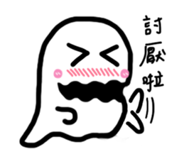 LOST CANDY sticker #15853772