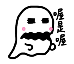 LOST CANDY sticker #15853776