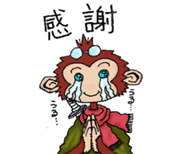 samrai monkey sticker #15853793