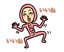 hiroko moving sticker #15853828