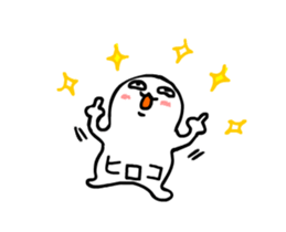 hiroko moving sticker #15853829