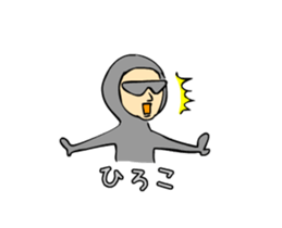 hiroko moving sticker #15853844